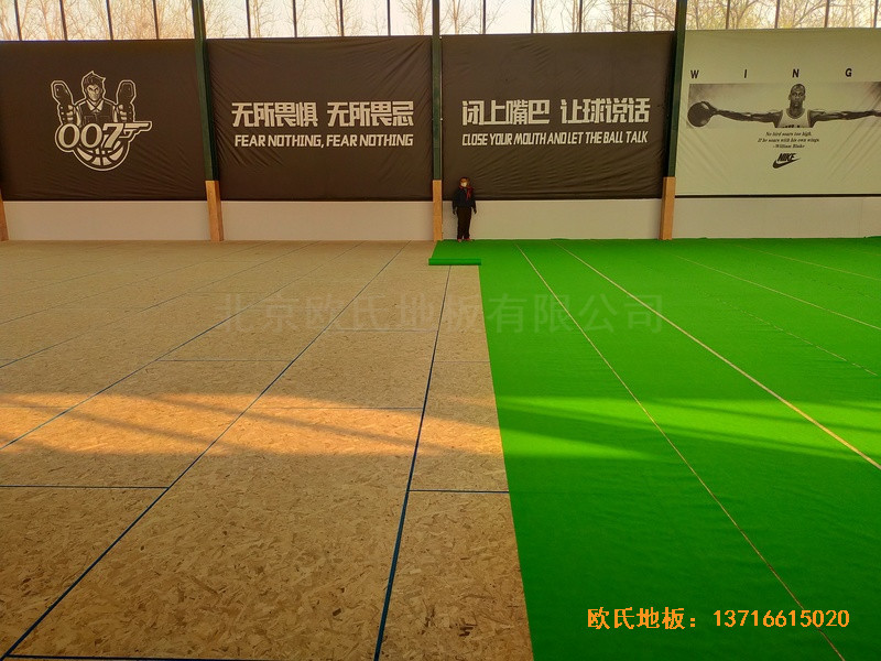 ɽ|h·ƽ{@^wذʩ3