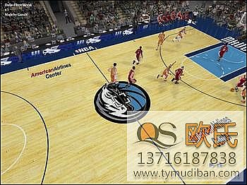 實(shí)木運(yùn)動地板 實(shí)木運(yùn)動地板