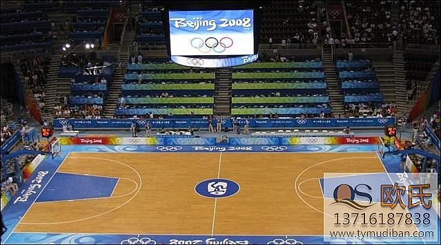 運動木地板 運動木地板