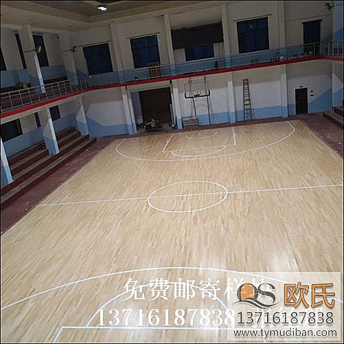 體育場館專業運動木地板,體育運動木地板,體育館木地板 體育場館專業運動木地板,體育運動木地板,體育館木地板