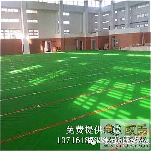 體育場運動木地板,體育運動木地板,體育場館運動地板 體育場運動木地板,體育運動木地板,體育場館運動地板