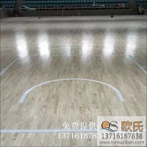 籃球場館運動體育木地板,籃球場館運動木地板,籃球場館體育木地板 籃球場館運動體育木地板,籃球場館運動木地板,籃球場館體育木地板