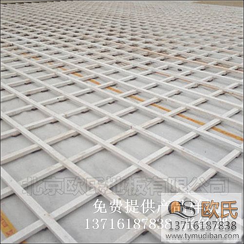 籃球場館運(yùn)動(dòng)木地板,籃球體育木地板,籃球運(yùn)動(dòng)體育木地板 籃球場館運(yùn)動(dòng)木地板,籃球體育木地板,籃球運(yùn)動(dòng)體育木地板