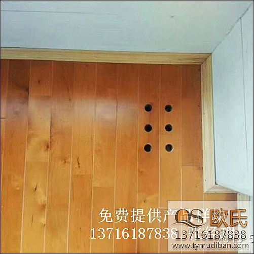 室內(nèi)體育籃球場(chǎng)木地板,體育運(yùn)動(dòng)籃球場(chǎng)木地板,體育籃球木地板 室內(nèi)體育籃球場(chǎng)木地板,體育運(yùn)動(dòng)籃球場(chǎng)木地板,體育籃球木地板