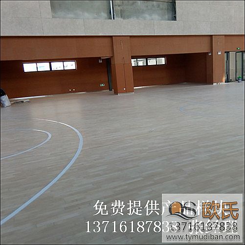 室內籃球場館體育實木地板,籃球場館體育實木地板,籃球運動實木地板 室內籃球場館體育實木地板,籃球場館體育實木地板,籃球運動實木地板