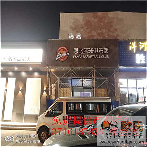 ݶȻ@\(yn)ӈ^wľذ傀Ԉ^ɫ