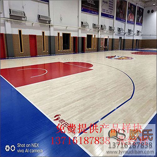籃球運(yùn)動場體育木地板,籃球運(yùn)動體育實(shí)木地板,籃球體育木地板 籃球運(yùn)動場體育木地板,籃球運(yùn)動體育實(shí)木地板,籃球體育木地板