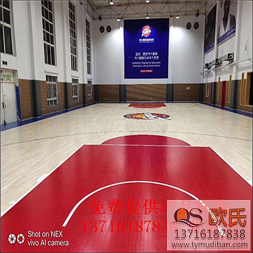 籃球運(yùn)動場體育木地板,籃球運(yùn)動體育實(shí)木地板,籃球體育木地板 籃球運(yùn)動場體育木地板,籃球運(yùn)動體育實(shí)木地板,籃球體育木地板