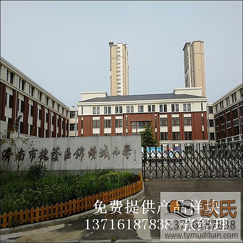 ɽ|(j)\CСW(xu)@҃(ni)w\(yn)ӈ^ľذ