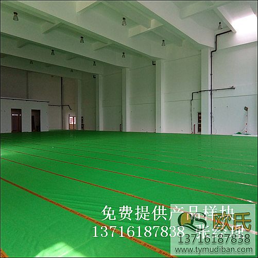 室內(nèi)體育活動運動木地板,室內(nèi)體育場館運動木地板,體育場館木地板 室內(nèi)體育活動運動木地板,室內(nèi)體育場館運動木地板,體育場館木地板