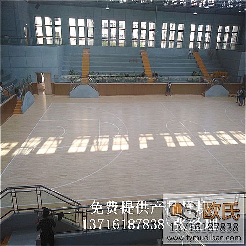 籃球場館運(yùn)動體育木地板,籃球運(yùn)動木地板,籃球體育木地板 籃球場館運(yùn)動體育木地板,籃球運(yùn)動木地板,籃球體育木地板