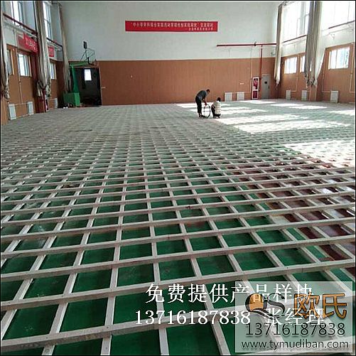 室內(nèi)籃球場館體育木地板,籃球場館運(yùn)動木地板,運(yùn)動體育木地板 室內(nèi)籃球場館體育木地板,籃球場館運(yùn)動木地板,運(yùn)動體育木地板