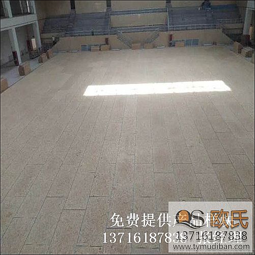 室內體育運動籃球場木地板,體育籃球場館木地板,籃球場館木地板 室內體育運動籃球場木地板,體育籃球場館木地板,籃球場館木地板
