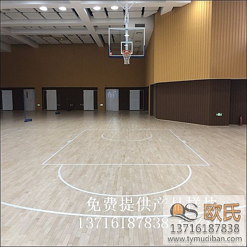 體育館籃球實木地板,體育館籃球木地板,籃球運動實木地板 體育館籃球實木地板,體育館籃球木地板,籃球運動實木地板