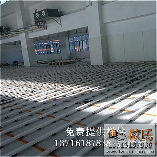 運動場館籃球體育木地板,運動籃球體育木地板,籃球體育木地板 運動場館籃球體育木地板,運動籃球體育木地板,籃球體育木地板