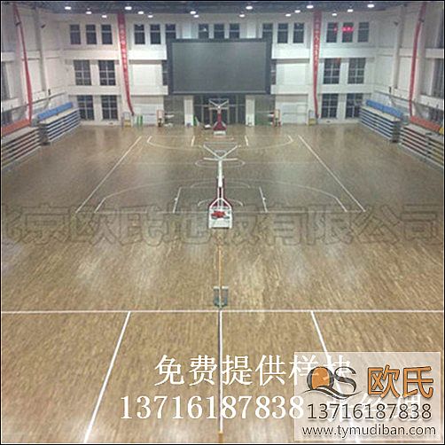 運動場館籃球體育木地板,運動籃球體育木地板,籃球體育木地板 運動場館籃球體育木地板,運動籃球體育木地板,籃球體育木地板