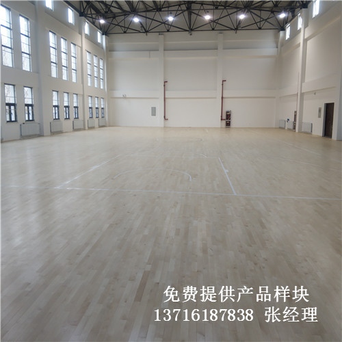 體育木地板廠家,籃球場木地板,運動木地板價格 體育木地板廠家,籃球場木地板,運動木地板價格