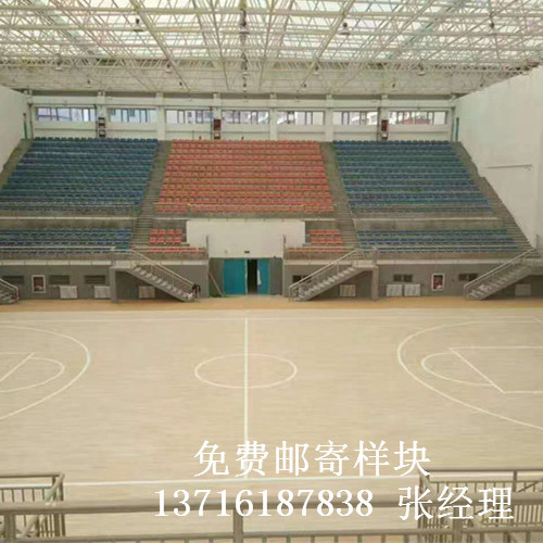運動籃球場館體育木地板,籃球場館體育木地板,籃球木地板 運動籃球場館體育木地板,籃球場館體育木地板,籃球木地板