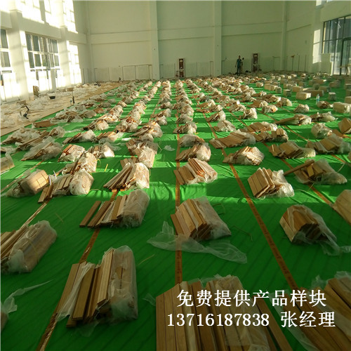 寧夏室內體育場實木地板,寧夏運動木地板,寧夏體育運動實木地板 寧夏室內體育場實木地板,寧夏運動木地板,寧夏體育運動實木地板