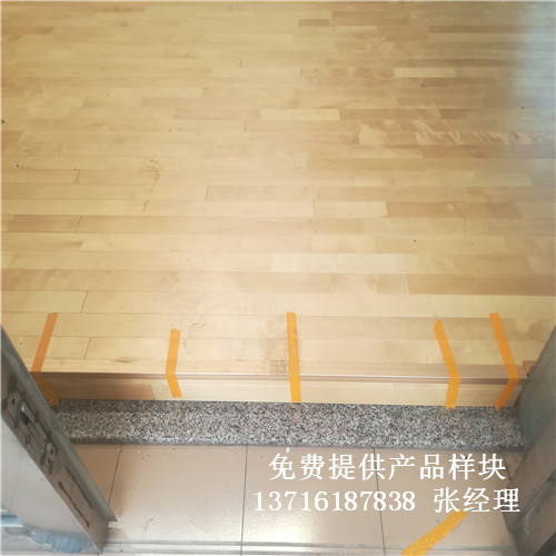 體育木地板廠家,籃球場館木地板價格,體育運動木地板 體育木地板廠家,籃球場館木地板價格,體育運動木地板