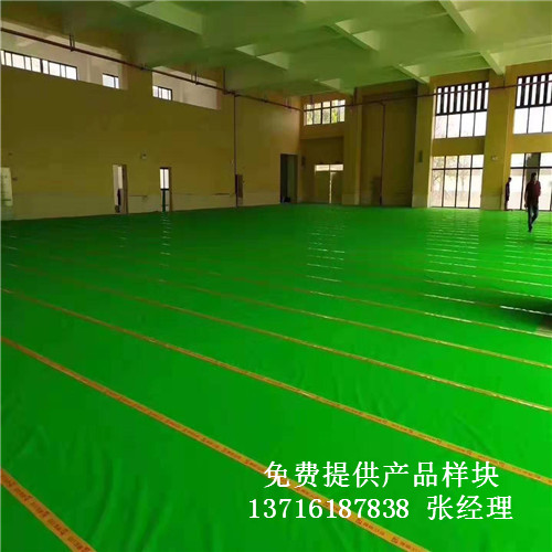 廣東籃球場實木運動地板,廣東體育實木運動地板,廣東籃球運動木地板 廣東籃球場實木運動地板,廣東體育實木運動地板,廣東籃球運動木地板