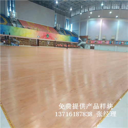 廣州籃球場館體育木地板,廣州籃球實木運動地板,廣州運動木地板 廣州籃球場館體育木地板,廣州籃球實木運動地板,廣州運動木地板