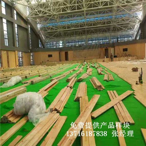 體育木地板廠家,籃球場(chǎng)館木地板價(jià)格,體育運(yùn)動(dòng)木地板 體育木地板廠家,籃球場(chǎng)館木地板價(jià)格,體育運(yùn)動(dòng)木地板