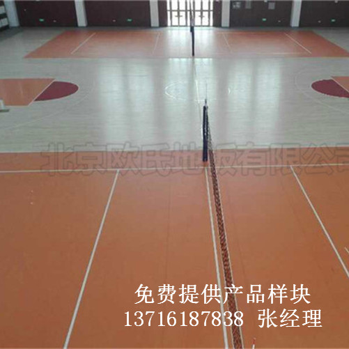 體育木地板廠家,籃球場館木地板價格,體育運動木地板 體育木地板廠家,籃球場館木地板價格,體育運動木地板