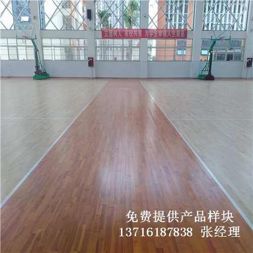 體育木地板廠家,籃球場(chǎng)館木地板價(jià)格,體育運(yùn)動(dòng)木地板 體育木地板廠家,籃球場(chǎng)館木地板價(jià)格,體育運(yùn)動(dòng)木地板