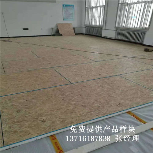 體育木地板廠家,籃球場館木地板價(jià)格,體育運(yùn)動(dòng)木地板 體育木地板廠家,籃球場館木地板價(jià)格,體育運(yùn)動(dòng)木地板