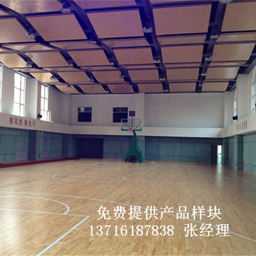 體育木地板廠家,籃球場(chǎng)館木地板價(jià)格,體育運(yùn)動(dòng)木地板 體育木地板廠家,籃球場(chǎng)館木地板價(jià)格,體育運(yùn)動(dòng)木地板