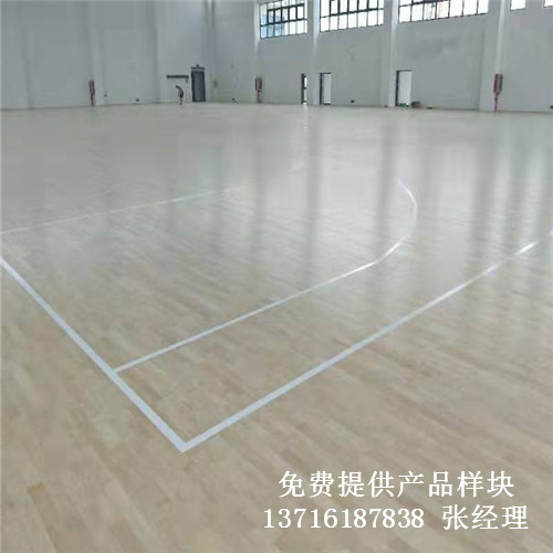 體育木地板廠家,籃球場館木地板價格,體育運動木地板 體育木地板廠家,籃球場館木地板價格,體育運動木地板