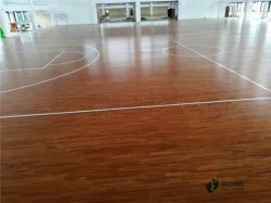 定做籃球場(chǎng)地地板哪個(gè)牌子較好