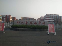 單龍骨體育運(yùn)動(dòng)木地板怎樣保養(yǎng)