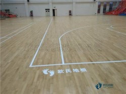 學(xué)校俄勒岡松舞臺(tái)體育館木地板施工流程